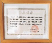 1997-2 1994-1996徫ڰȽ