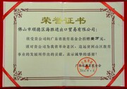 2016-4㶫ʡ1Ԫ