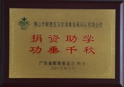 2013-6㶫ʡᾴ;ѧǧ
